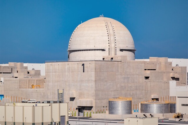 ▲ UAE 바라카 원전 1호기 ⓒ한전 제공