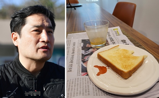 ▲ 8일 오전 11시쯤 유튜브 채널 '가로세로연구소'를 운영하는 강용석 변호사가 문재인 대통령의 명예를 훼손한 혐의로 경찰에 체포됐다. 사진 우측은 이날 강 변호사가 체포될 당시 먹고 있었던 토스트 조각. ⓒ뉴데일리