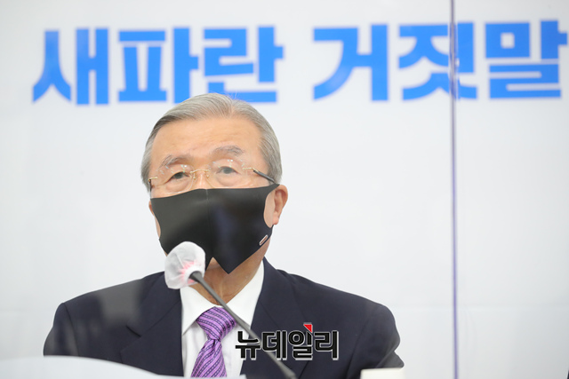 ▲ 김종인 국민의힘 비상대책위원장.ⓒ국민의힘