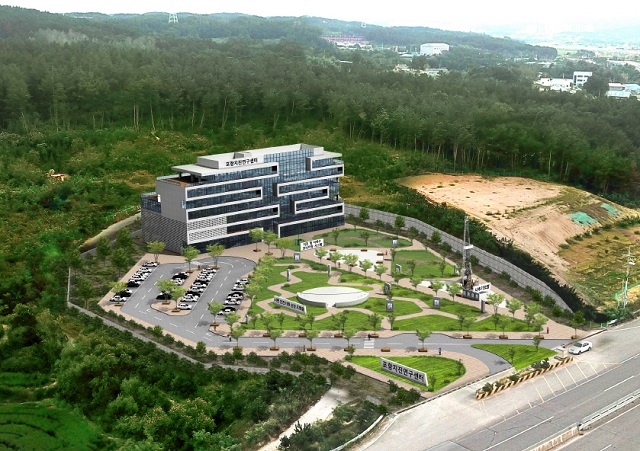 ▲ 포항지진연구센터 조감도.ⓒ포항시
