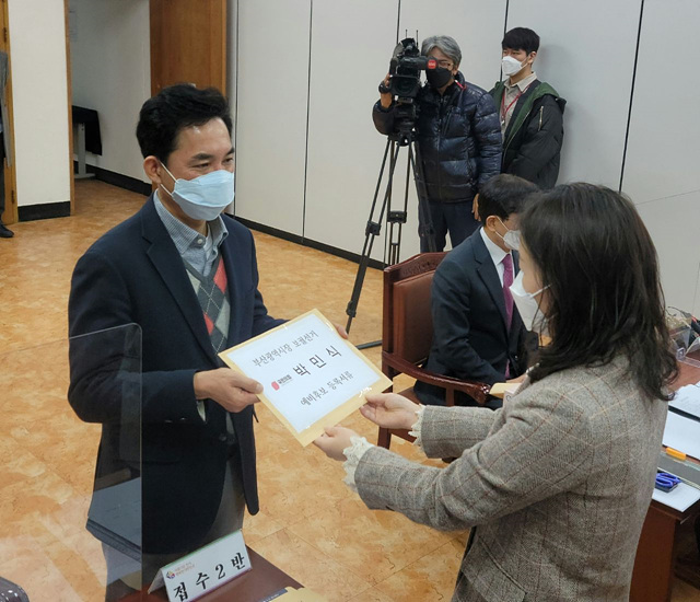 ▲ 부산시장 보궐선거 예비후보로 등록 중인 박민식 전 의원. ⓒ박민식 전 의원
