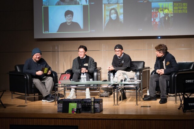 ▲ '한숨 토-크' 코로나시대 감독살이-임필성 감독, 윤제균 감독, 이준익 감독, 김홍준 감독.ⓒ중구문화재단