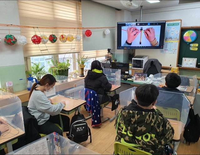 ▲ 대구교육팔공산수련원(원장 우경돈)은 코로나19 여파로 수련활동이 위축된 관내 초등학생을 위한 실시간 쌍방향 수련교육 ‘랜선수련활동’을 7일부터 18일까지 개최한다.ⓒ대구교육팔공산수련원