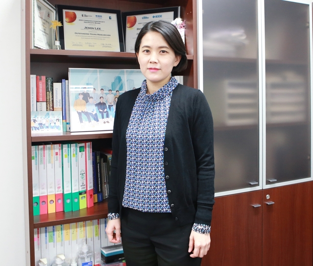 ▲ DGIST 정보통신융합전공 이제민 교수.ⓒ디지스트
