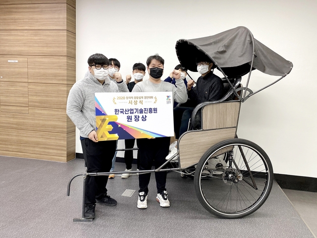 ▲ 영남이공대학교 기계계열 학생들로 구성된 ‘온고지Tech’팀이 '2020 공학교육페스티벌'에서 한국산업기술진흥원 원장상을 수상했다.ⓒ영남이공대