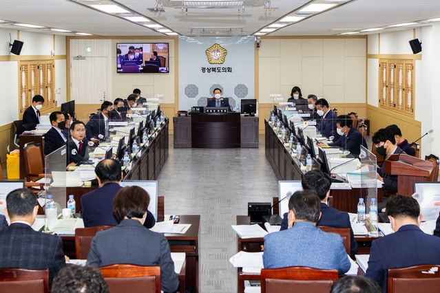 ▲ 지난 9일 열린 제5차 예산결산특별위원회 회의 장면.ⓒ경북도의회