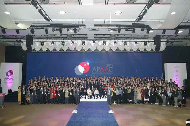 ▲ 지난해 열린 아시아·태평양 안티에이징 컨퍼런스 개막선언 장면.ⓒ엑스코