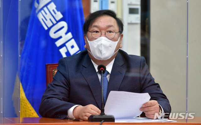 ▲ 김태년 더불어민주당 원내대표가 11일 국회에서 열린 최고위원회의에 참석, 모두발언을 하고 있다. ⓒ뉴시스