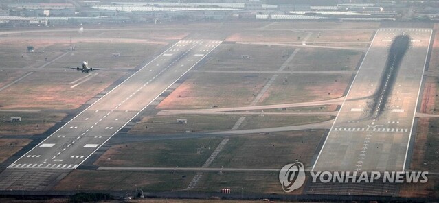 ▲ 김해신공항에서 이륙하는 항공기.ⓒ연합뉴스