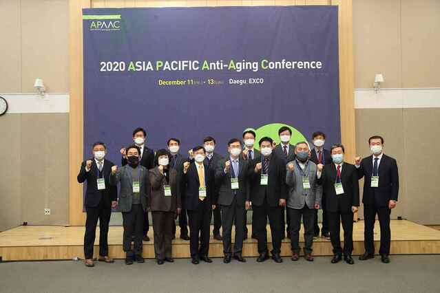 ▲ 지난 11일 열린 ‘2020 제3회 아태 안티에이징 온라인 콘퍼런스’ 개막식 모습.ⓒ대구시