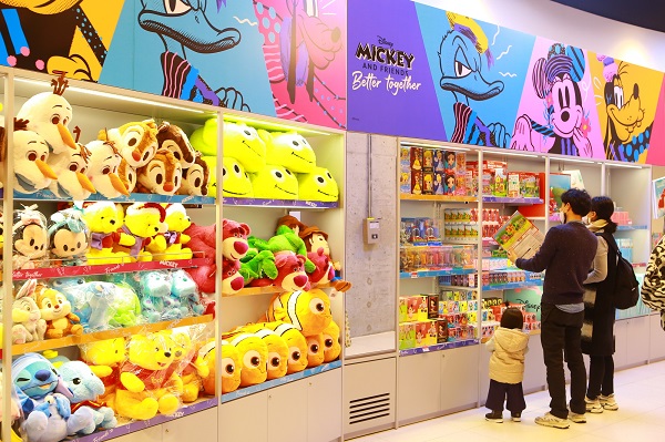 ▲ ⓒ아이파크몰