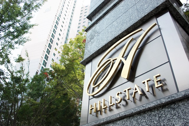 ▲ 힐스테이트 반포 문주. ⓒ 뉴데일리DB