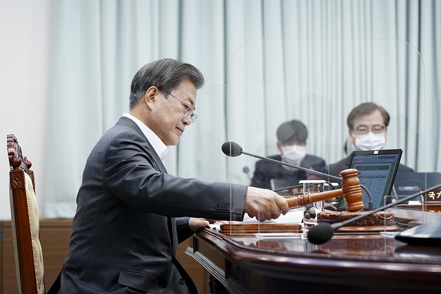 ▲ 문재인 대통령. ⓒ청와대