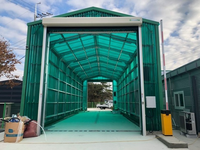 ▲ 음성군에 설치된 AI 거점 소독소.ⓒ음성군