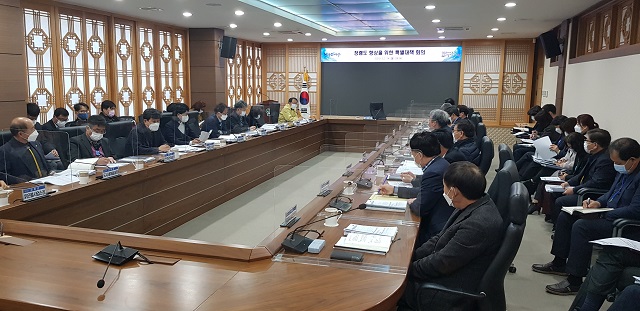 ▲ 군위군은 ‘청렴도 향상 특별대책회의’를 가졌다.ⓒ군위군