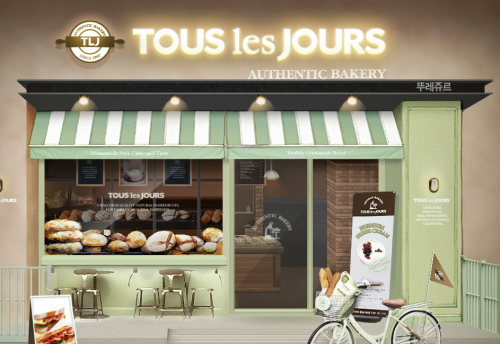 ▲ 뚜레쥬르ⓒCJ푸드빌