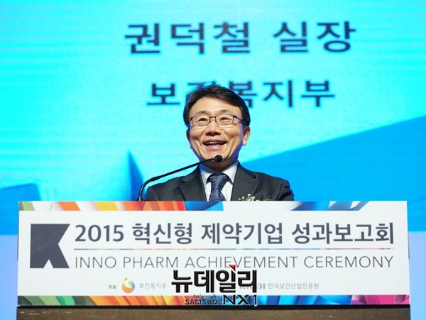 ▲ 권덕철 보건복지부 장관 후보자.ⓒ정상윤 기자