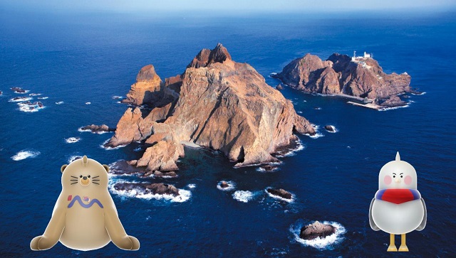 ▲ 독도교육영상 리뉴얼 사진.ⓒ독도재단