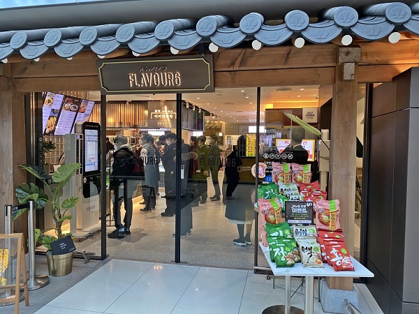 ▲ ⓒ풀무원푸드앤컬처