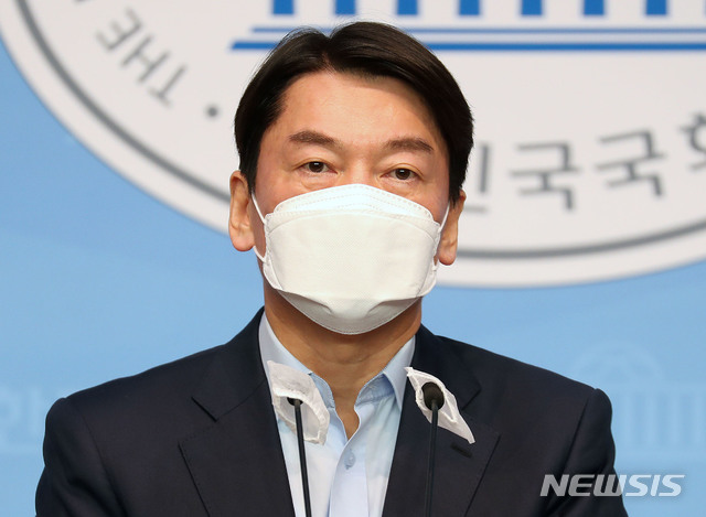 ▲ 안철수 국민의당 대표가 20일 오전 서울 여의도 국회 소통관에서 기자회견을 갖고 서울시장 보궐선거 출마선언을 하고 있다. ⓒ뉴시스