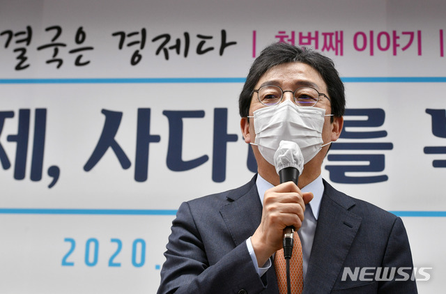 ▲ 유승민 전 의원이 20일 정부의 방역 대책을 비판하며 문재인 대통령의 결단을 촉구했다. ⓒ뉴시스