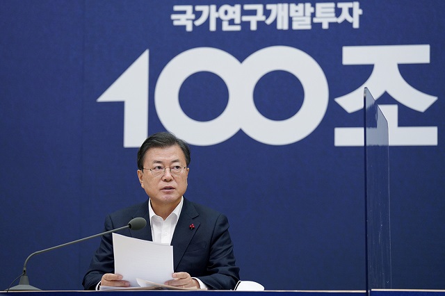 ▲ 문재인 대통령. ⓒ청와대