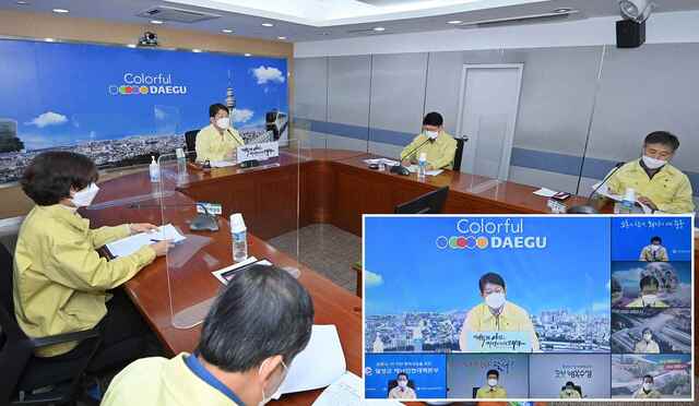▲ 지난 15일 대구시청에서 열린 코로나19 전국적 유행 대비 특별방역대책 관련 시장 및 구청장·군수 영상회의 장면.ⓒ대구시