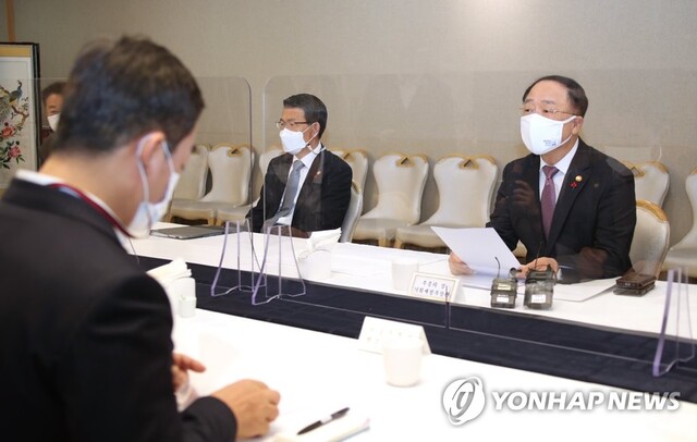 ▲ 부동산시장 점검 관계장관회의 주재하는 홍남기 부총리.ⓒ연합뉴스