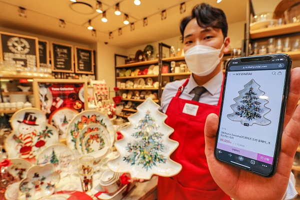 ▲ ⓒ현대백화점