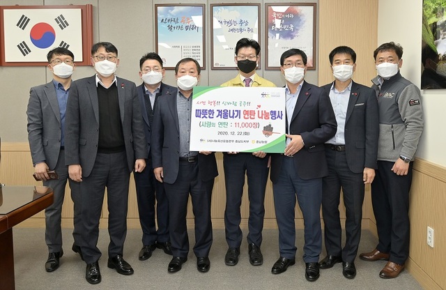 ▲ 왼쪽부터 이은승 세종공주축협조합장, 김정섭 공주시장, 차재희 농협공주시지부장. ⓒ농협충남본부