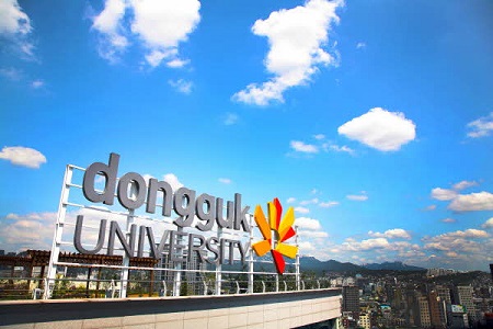 ▲ 동국대학교. ⓒ동국대