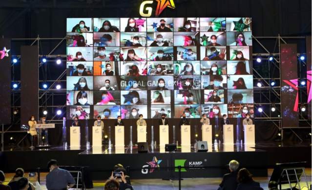 ▲ 지난달 19일 부산 벡스코에서 열린 '지스타(G-STAR) 2020' 개막식 모습. ⓒ연합뉴스