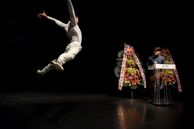 ▲ 김지민 안무의 '국산무용시장'ⓒ한국문화예술위원회