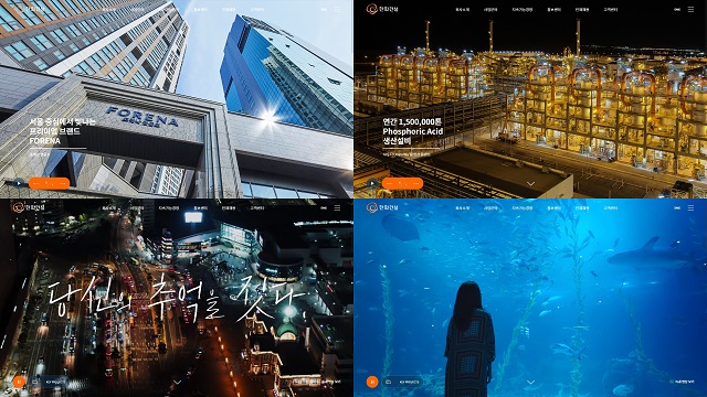 ▲ 리뉴얼된 한화건설 공식 홈페이지 메인화면.ⓒ한화건설