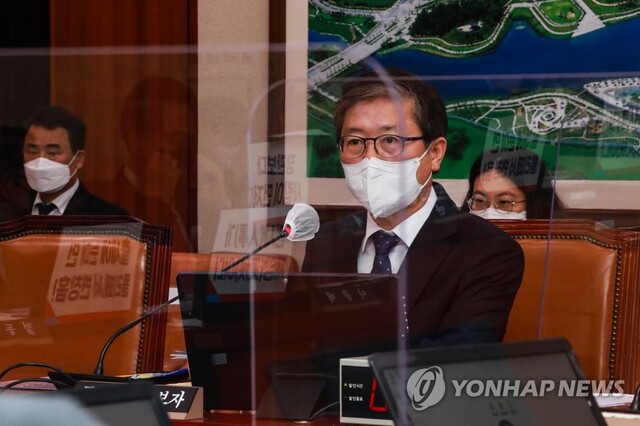 ▲ 변창흠 국토부 장관 후보자 인사청문회.ⓒ연합뉴스