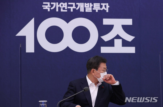 ▲ 문재인 대통령. ⓒ뉴시스