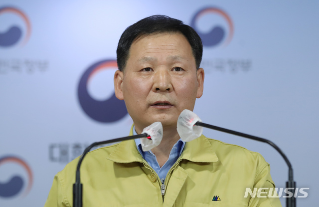 ▲ 양동교 질병관리청 의료안전예방국장. ⓒ뉴시스