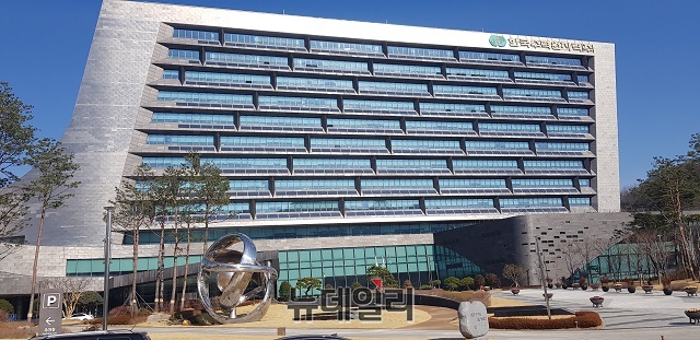 ▲ 한국수력원자력본사 전경.ⓒ뉴데일리