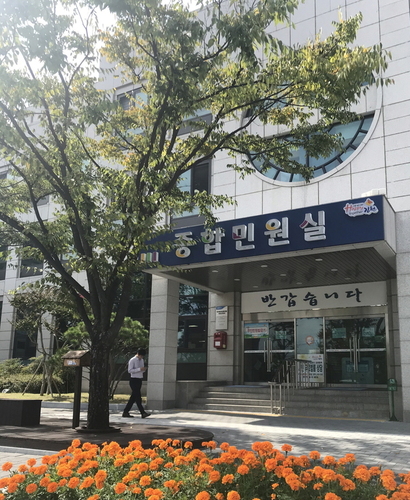 ▲ 김천시(시장 김충섭) 열린민원과는 ‘2020년 각종 평가’에서 각 팀별 모두 고른 수상의 영광을 차지했다.ⓒ김천시