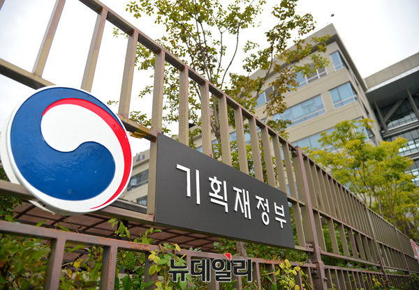 ▲ 세종정부종합청사 기획재정부. ⓒ뉴데일리 DB