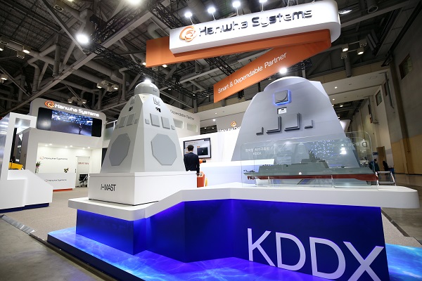 ▲ 한화시스템이 개발한 한국형 차기구축함(KDDX)에 탑재될 통합마스트 이미지. ⓒ한화