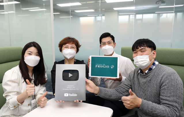 ▲ 푸르지오 라이프 유튜브 실버버튼 획득. ⓒ 대우건설