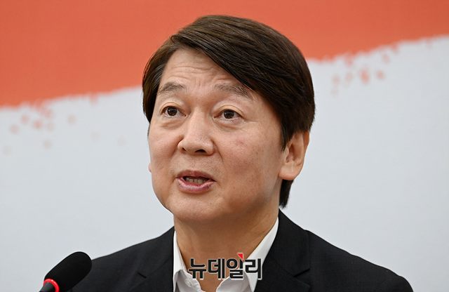 ▲ 안철수 국민의당 대표.ⓒ뉴데일리 DB