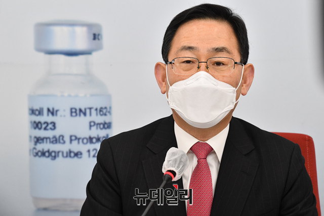 ▲ 주호영(사진) 국민의힘 원내대표가 28일 오전 당 비상대책위 회의에서 정부를 향해 '백신 스와프' 대안을 제시했다. ⓒ이종현 기자(사진=공동취재단)