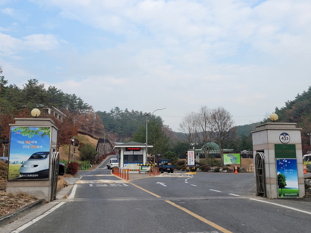 ▲ 영천시는 생활쓰레기 민원을 해소하고 깨끗한 도시 환경을 조성하기 위해 다방면으로 힘쓰고 있다. 사진은 영천시 그린환경센터 전경.ⓒ영천시