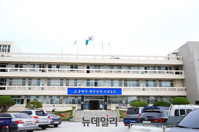 ▲ 울진군청 전경.ⓒ뉴데일리