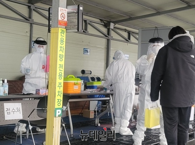 ▲ 충북 청주시 상당보건소 선별진료소.ⓒ장동열 기자