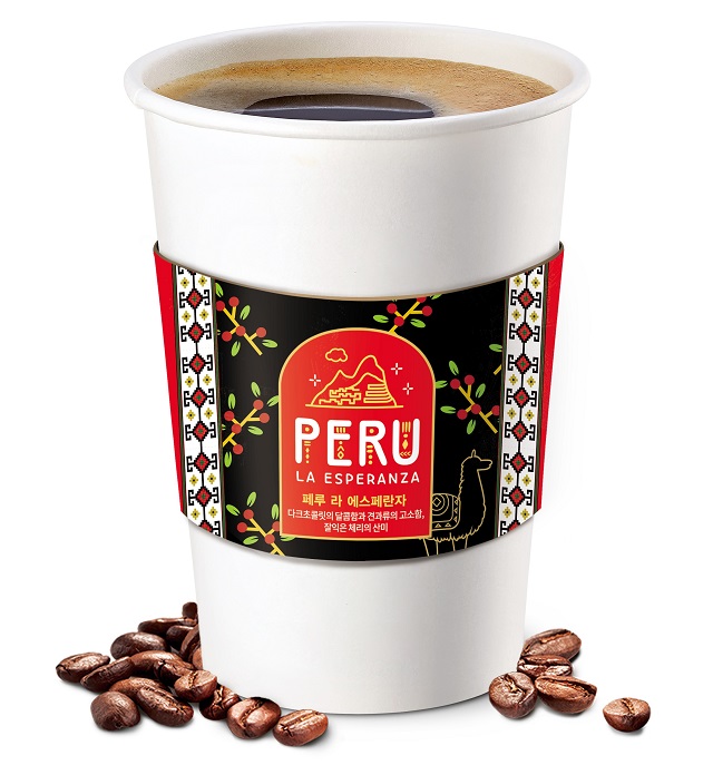 ▲ ⓒ엔제리너스