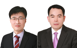 ▲ 김평섭 은행연합회 신임 상무이사(왼쪽)와 박창옥 본부장ⓒ은행연합회
