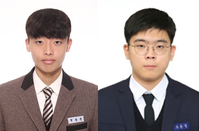 ▲ 경북교육청은 미래 대한민국을 이끌어갈 학생들 축하하고 격려했다(왼쪽부터 김천고등학교 1학년 박종원, 포항제철고등학교 2학년 조운경).ⓒ경북교육청